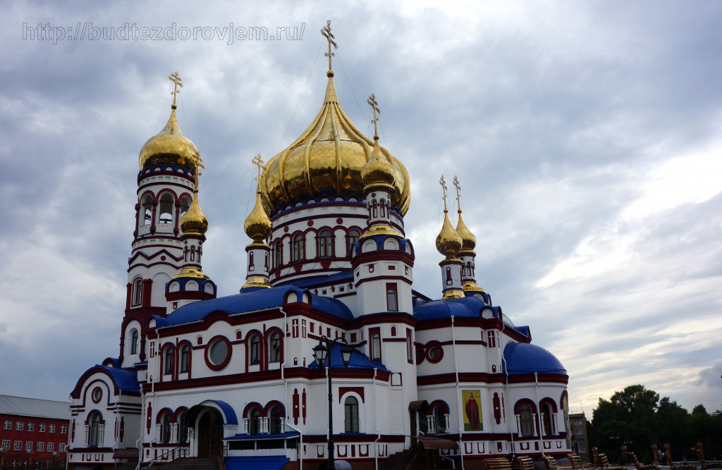 Храм Рождества Христова в Новокузнецке
